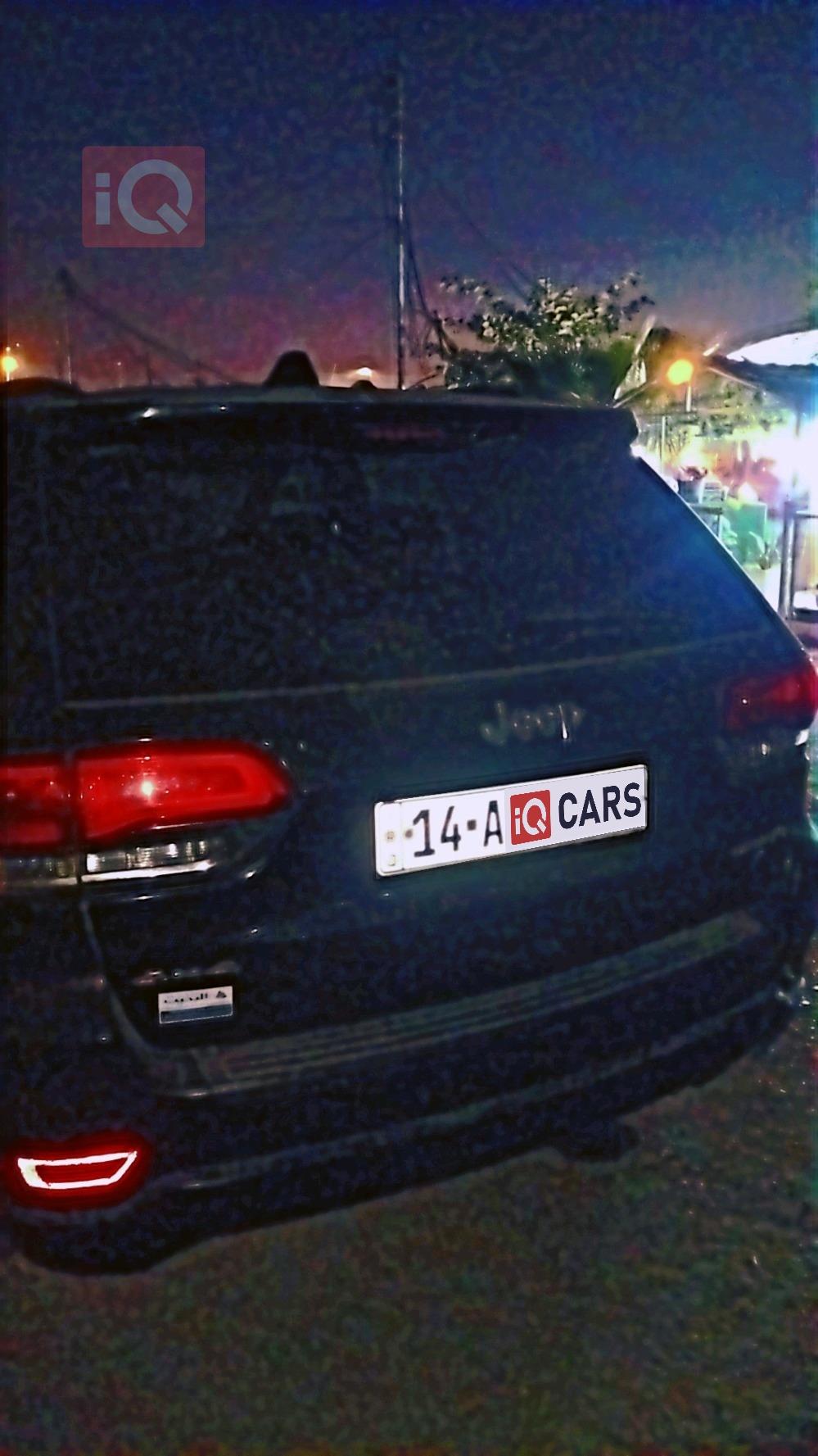 جيب جراند شيروكي